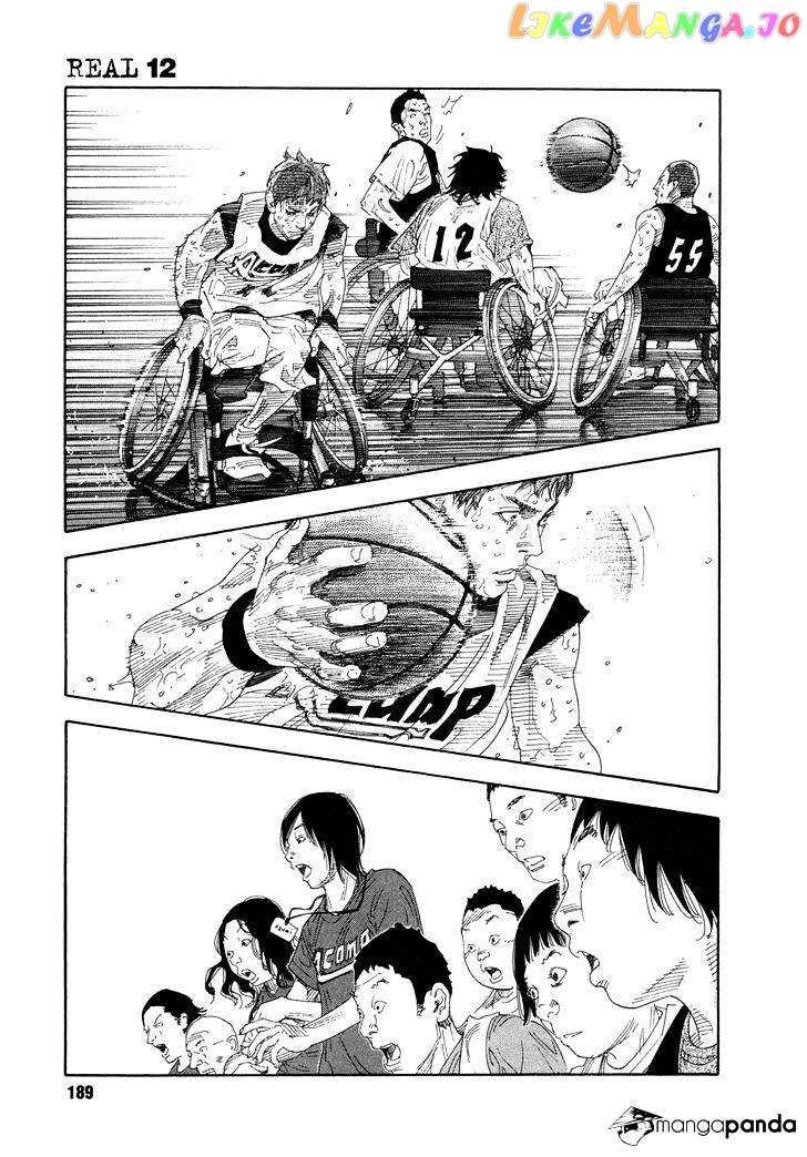 Real, Chapter 72 image 13